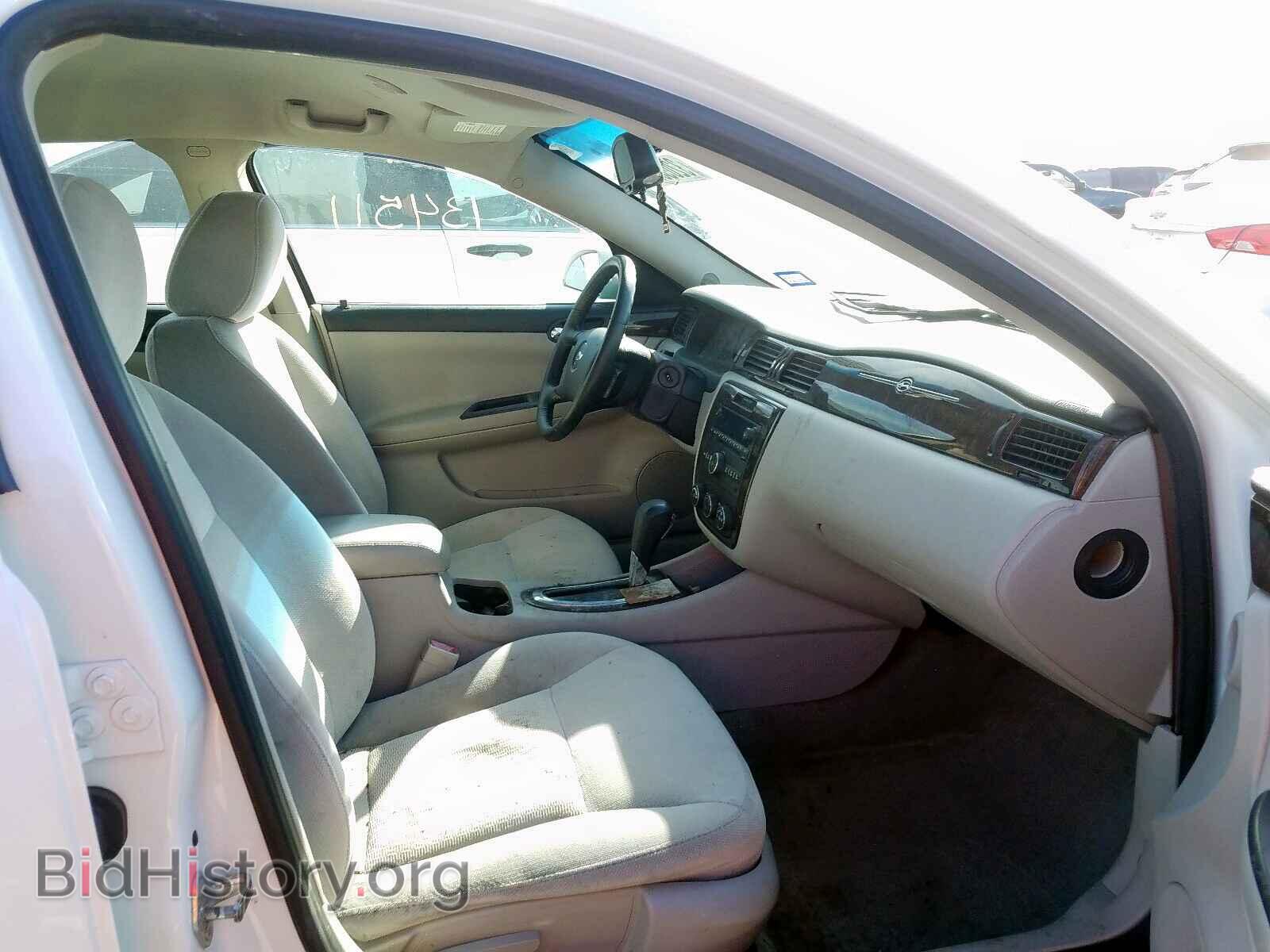 2014 CHEVROLET IMPALA - VIN: 2G1WA5E3XE1113949 - Фото 5