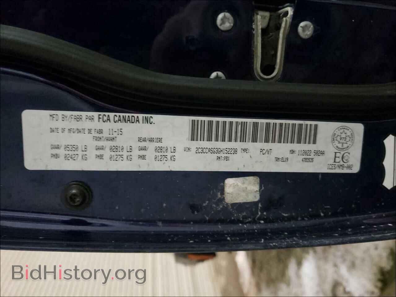 2016 CHRYSLER 300 - VIN: 2C3CCASG3GH152238 - Фото 10