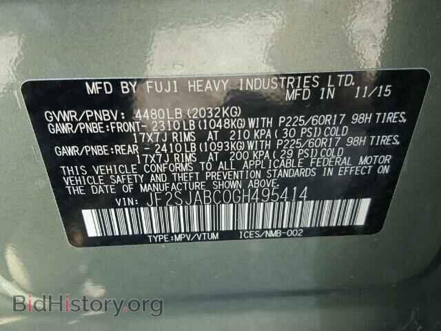 2016 SUBARU FORESTER - VIN: JF2SJABC0GH495414 - Фото 10