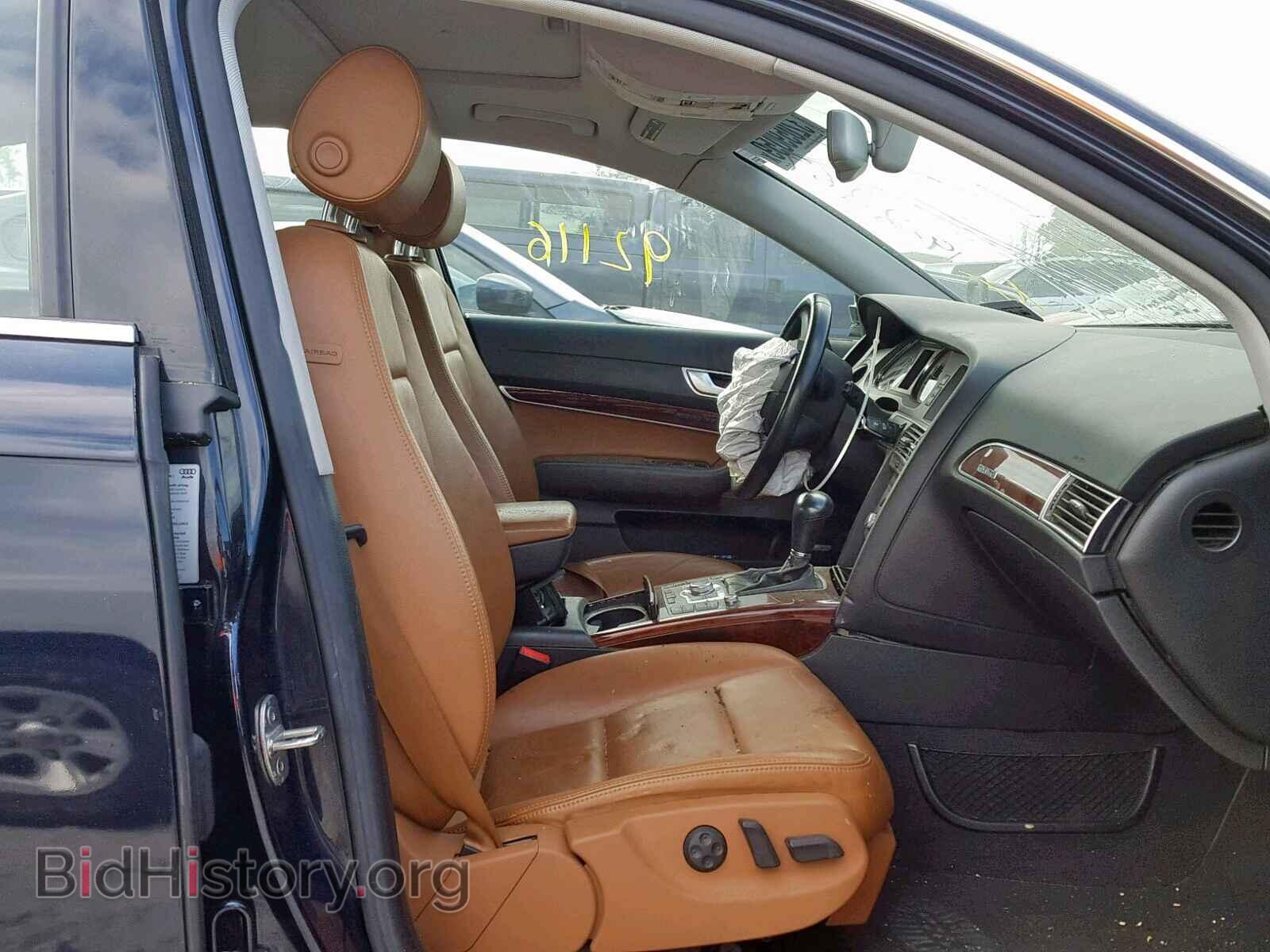2005 AUDI A6 - VIN: WAUDG74F95N084637 - Фото 5