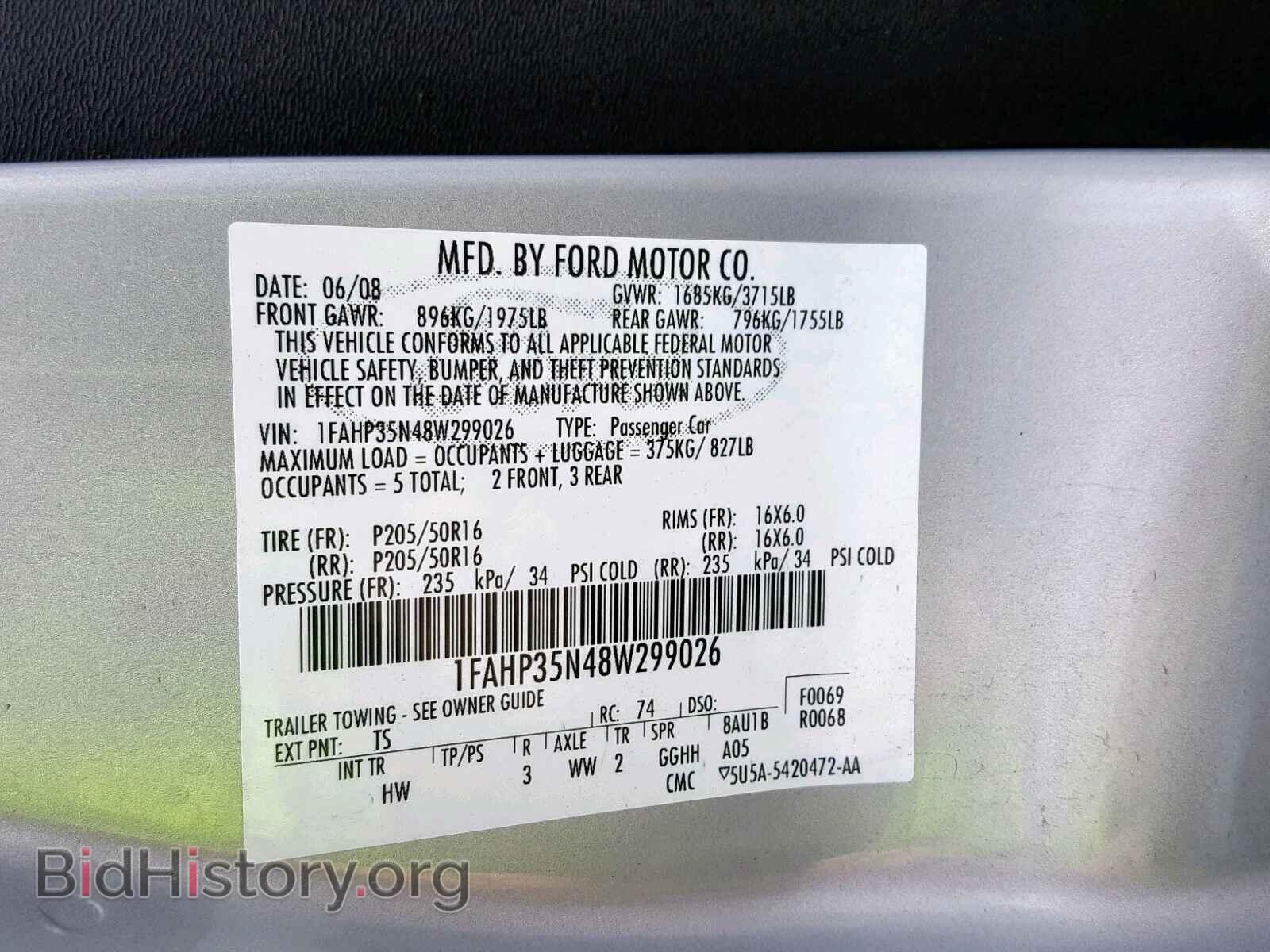 2008 FORD FOCUS SE - VIN: 1FAHP35N48W299026 - Фото 10