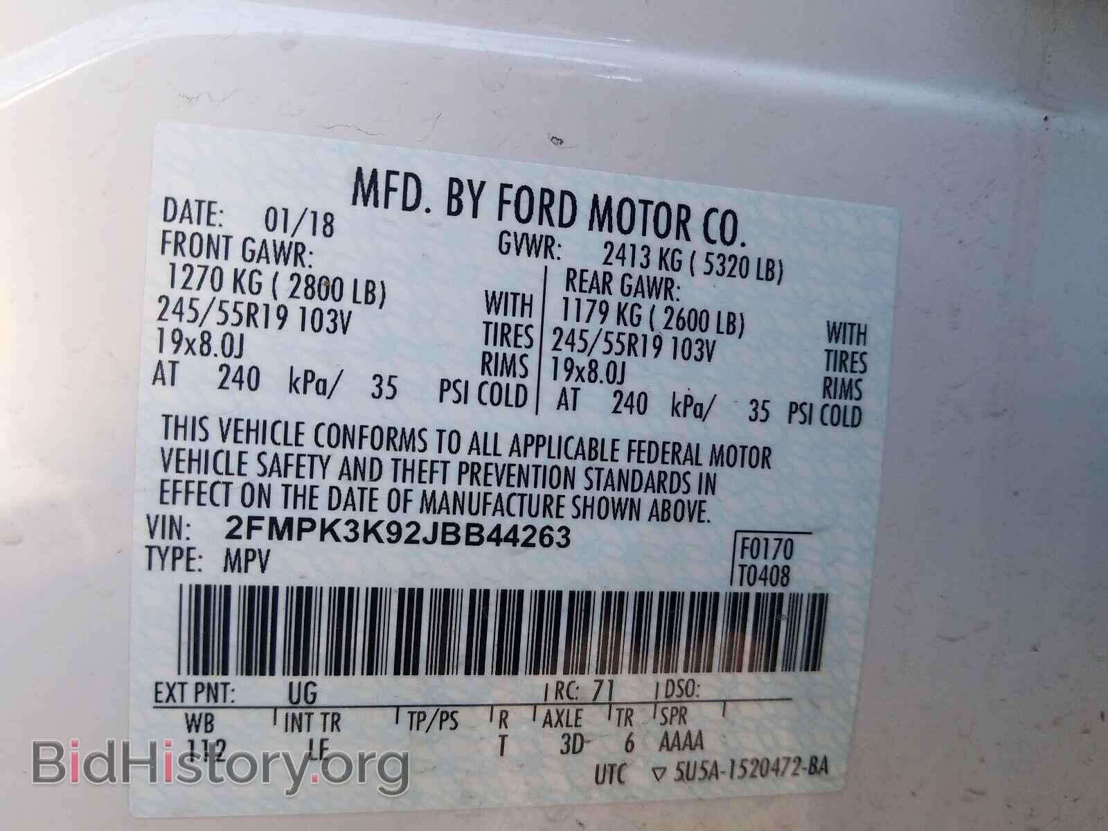 2018 FORD EDGE - VIN: 2FMPK3K92JBB44263 - Photo 10