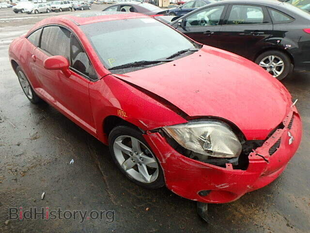 Фотография 4A3AK24F16E029671 - MITSUBISHI ECLIPSE 2006