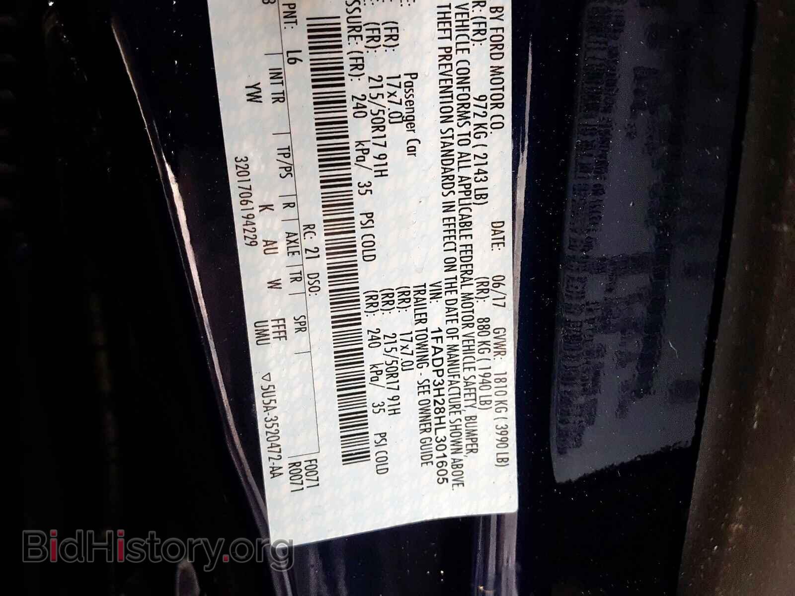 2017 FORD FOCUS - VIN: 1FADP3H28HL301605 - Фото 10