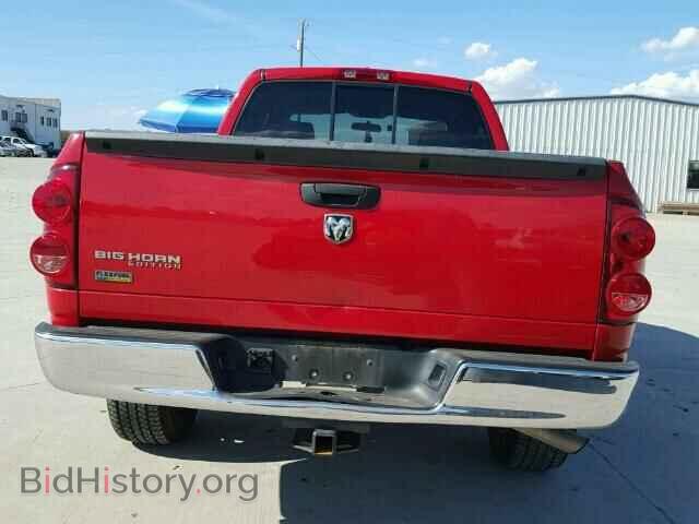 2007 DODGE RAM 1500 - VIN: 1D7HA18P07S238572 - Фото 9