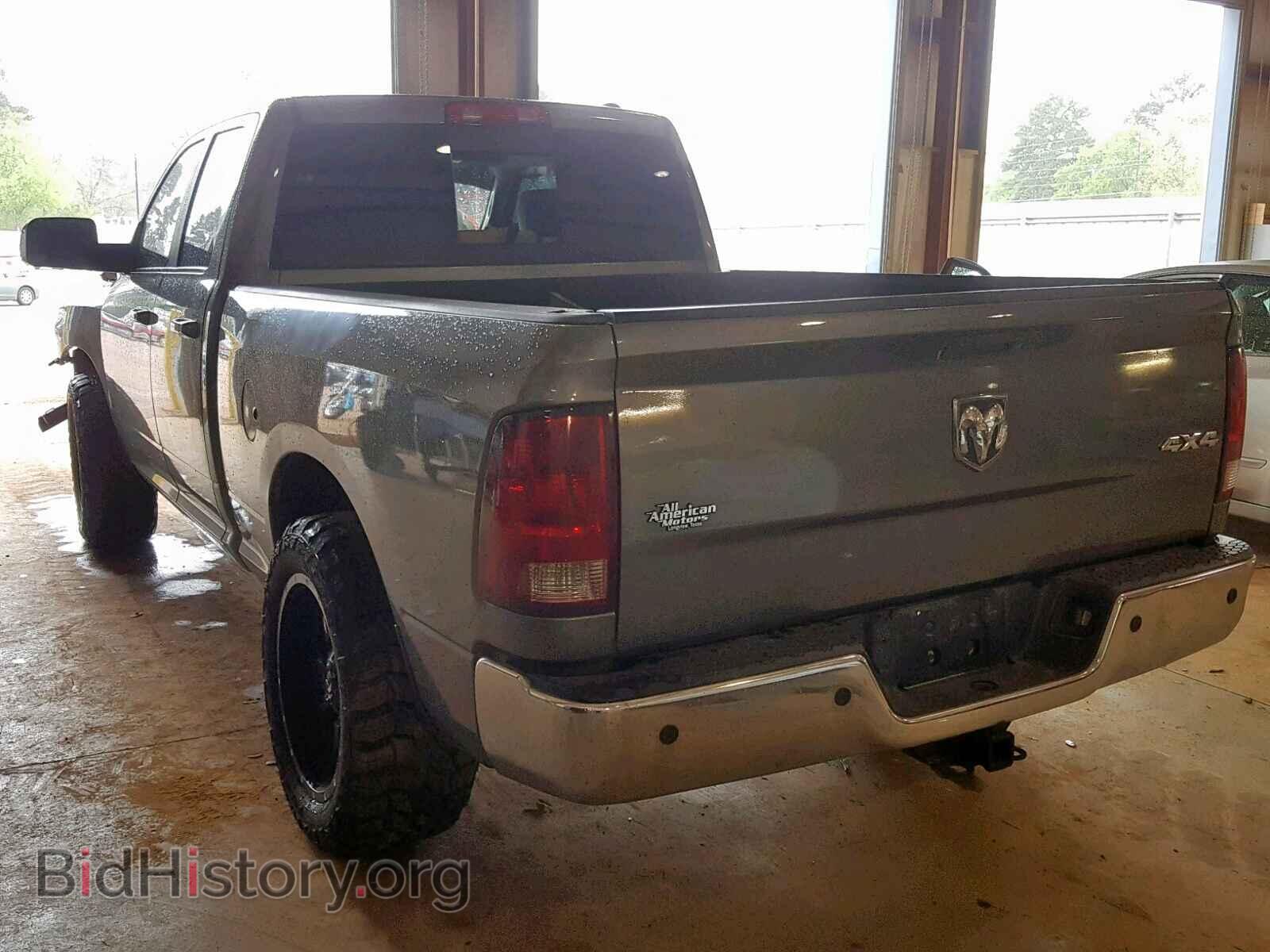 2012 DODGE RAM 1500 S - VIN: 1C6RD7GP6CS100045 - Photo 3