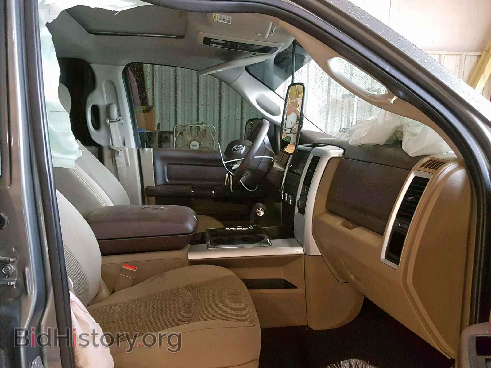 2012 DODGE RAM 1500 S - VIN: 1C6RD7GP6CS100045 - Photo 5