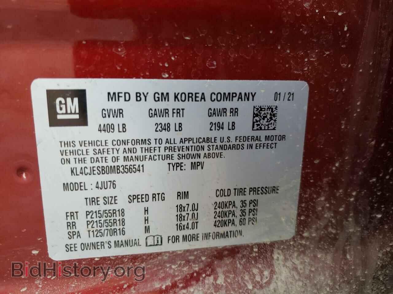 2021 BUICK ENCORE - VIN: KL4CJESB0MB356541 - Фото 10