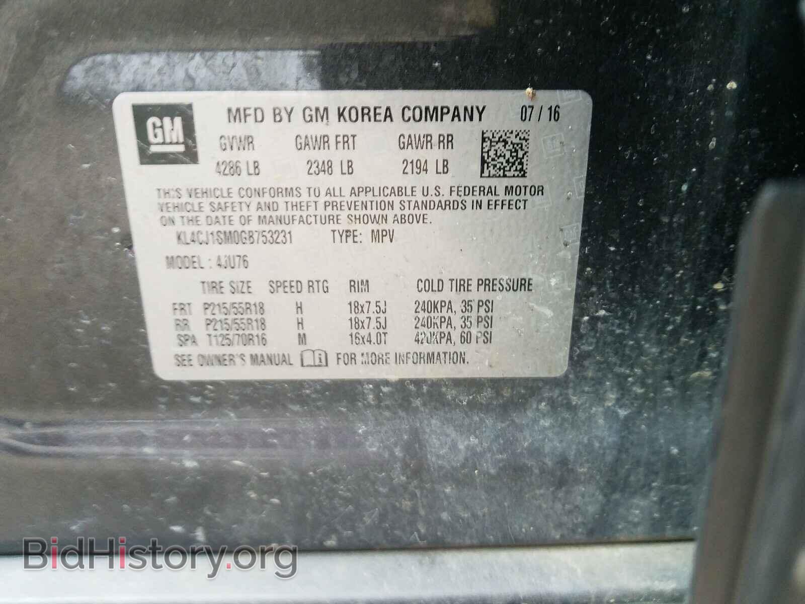 2016 BUICK ENCORE - VIN: KL4CJ1SM0GB753231 - Фото 10