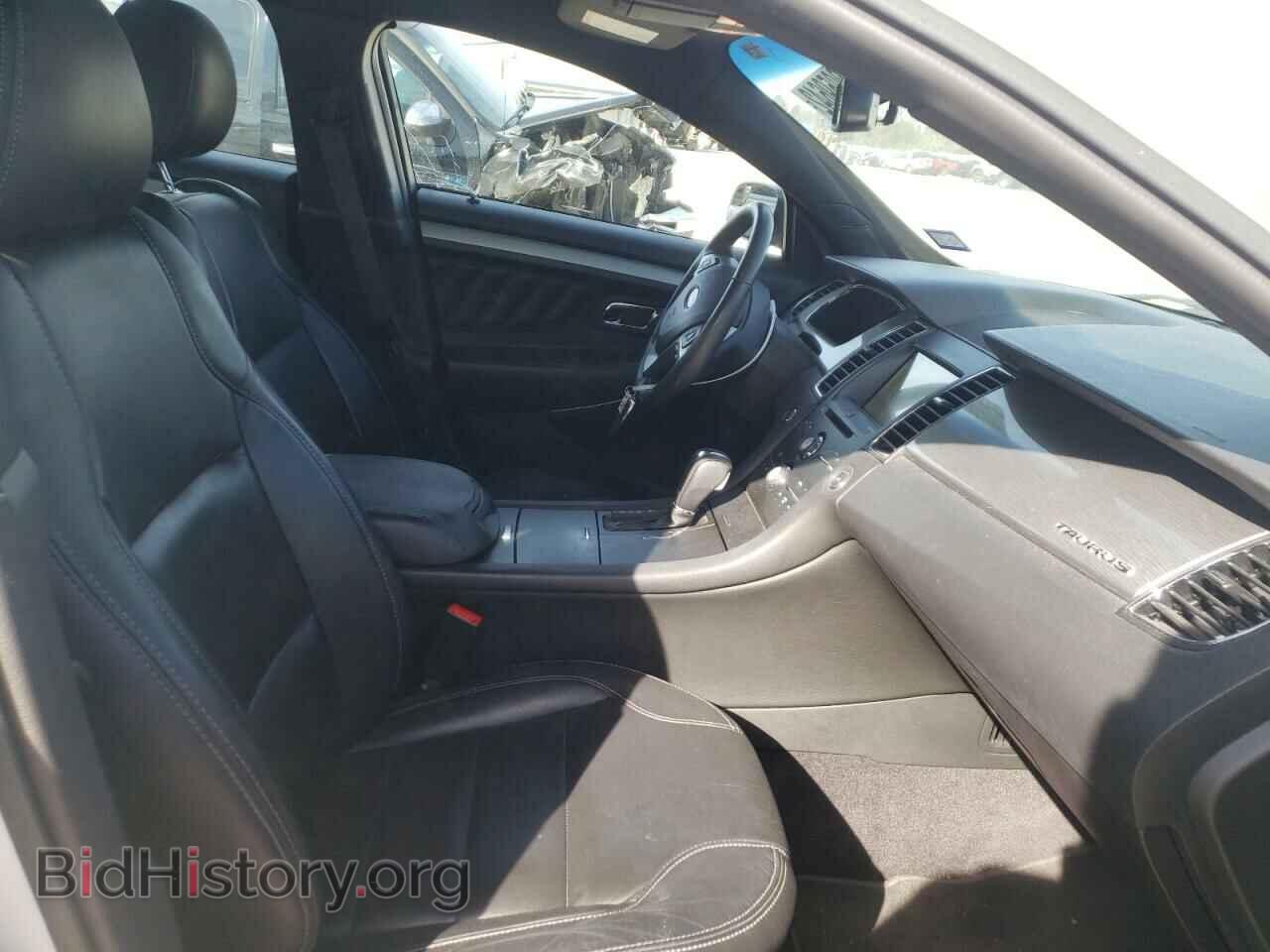 2017 FORD TAURUS - VIN: 1FAHP2E85HG139008 - Фото 5
