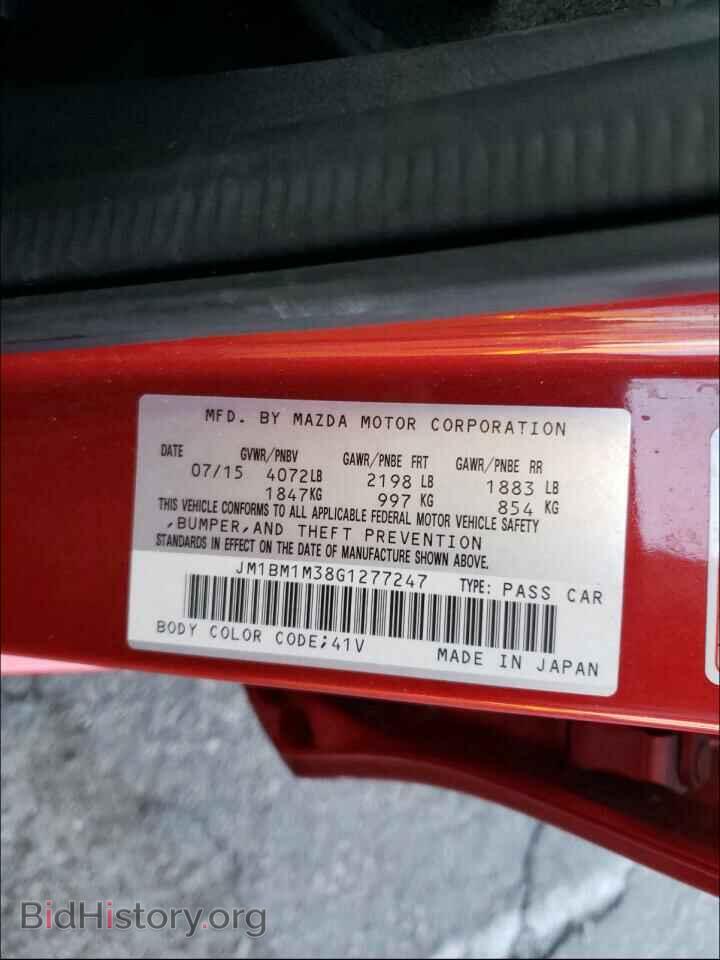 2016 MAZDA 3 - VIN: JM1BM1M38G1277247 - Фото 10