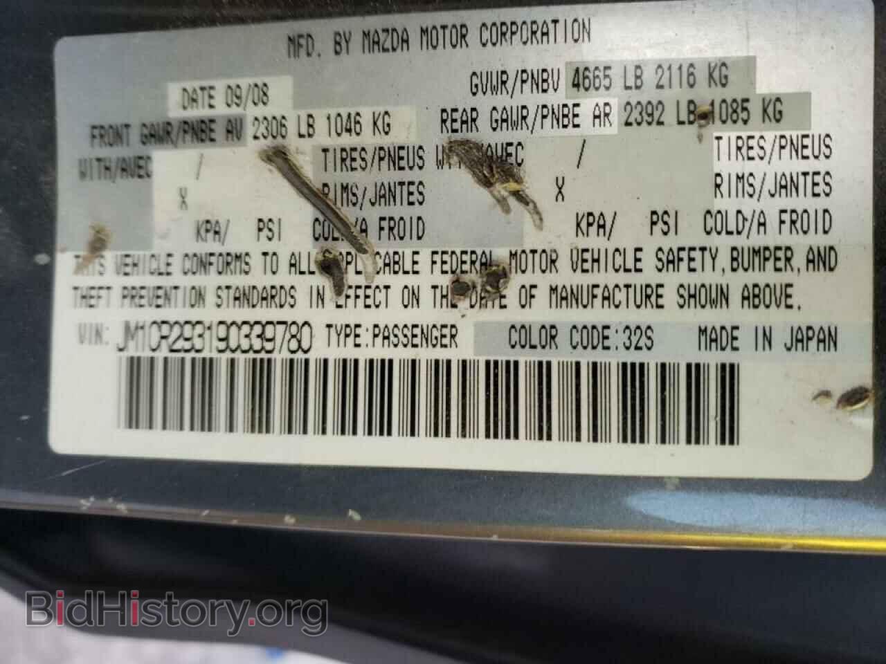 2009 MAZDA 5 - VIN: JM1CR293190339780 - Фото 10