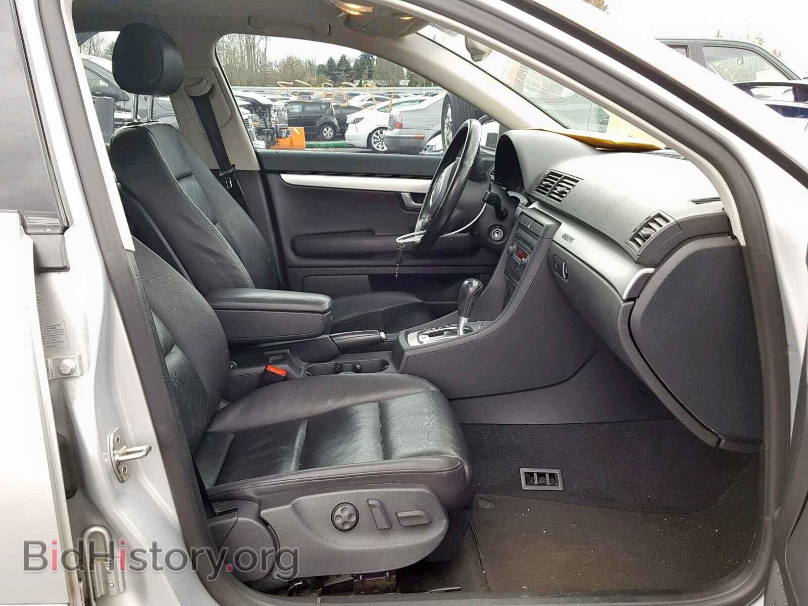 2006 AUDI A4 - VIN: WAUDF78E66A187477 - Фото 5