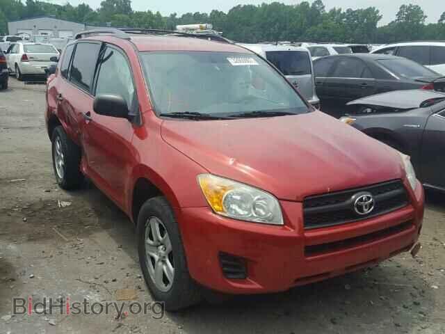 Фотография 2T3ZF4DV4BW064463 - TOYOTA RAV4 2011