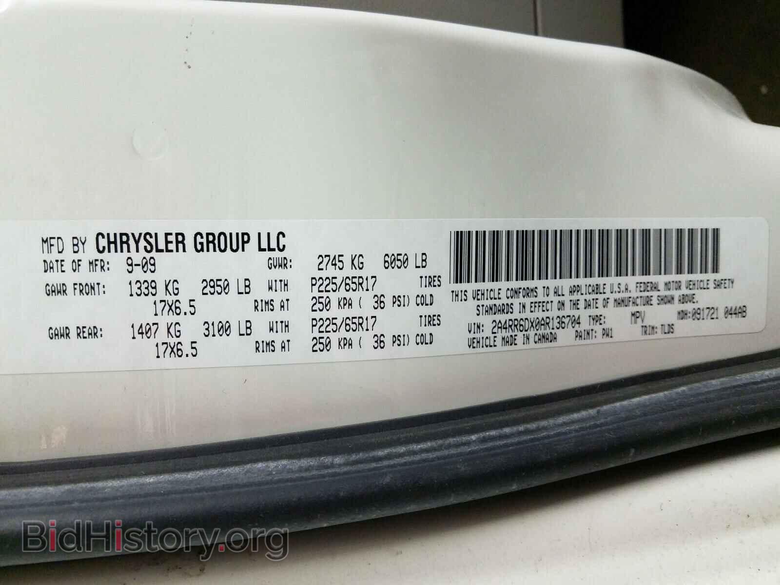 2010 CHRYSLER MINIVAN - VIN: 2A4RR6DX0AR136704 - Фото 10
