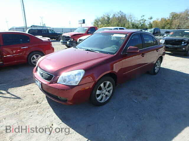 2007 KIA OPTIMA - VIN: KNAGE124775104713 - Фото 2