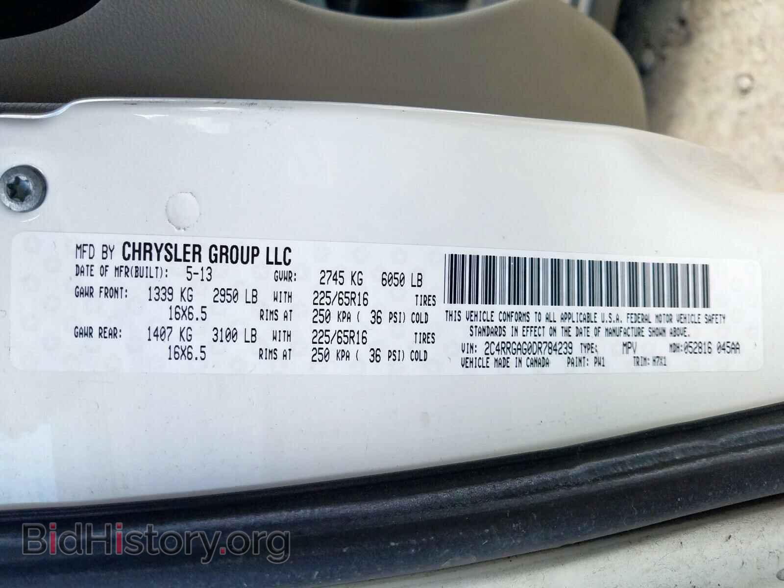 2013 RAM TRADESMAN - VIN: 2C4RRGAG0DR784239 - Фото 10