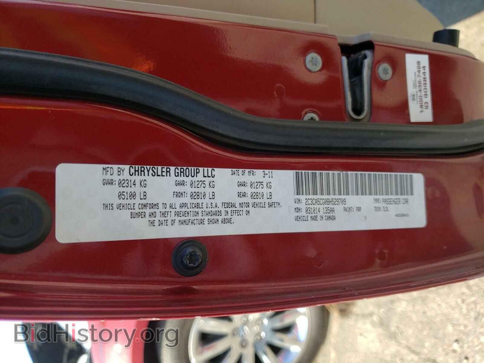 2011 CHRYSLER 300 - VIN: 2C3CA5CG0BH529709 - Фото 10