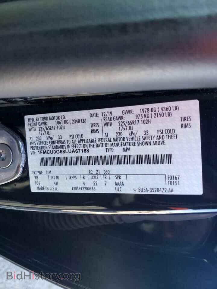 2020 FORD ESCAPE - VIN: 1FMCU0G68LUA67188 - Photo 10
