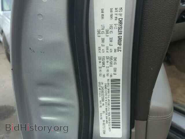 2011 DODGE DURANGO - VIN: 1D4RD4GG1BC729800 - Photo 10