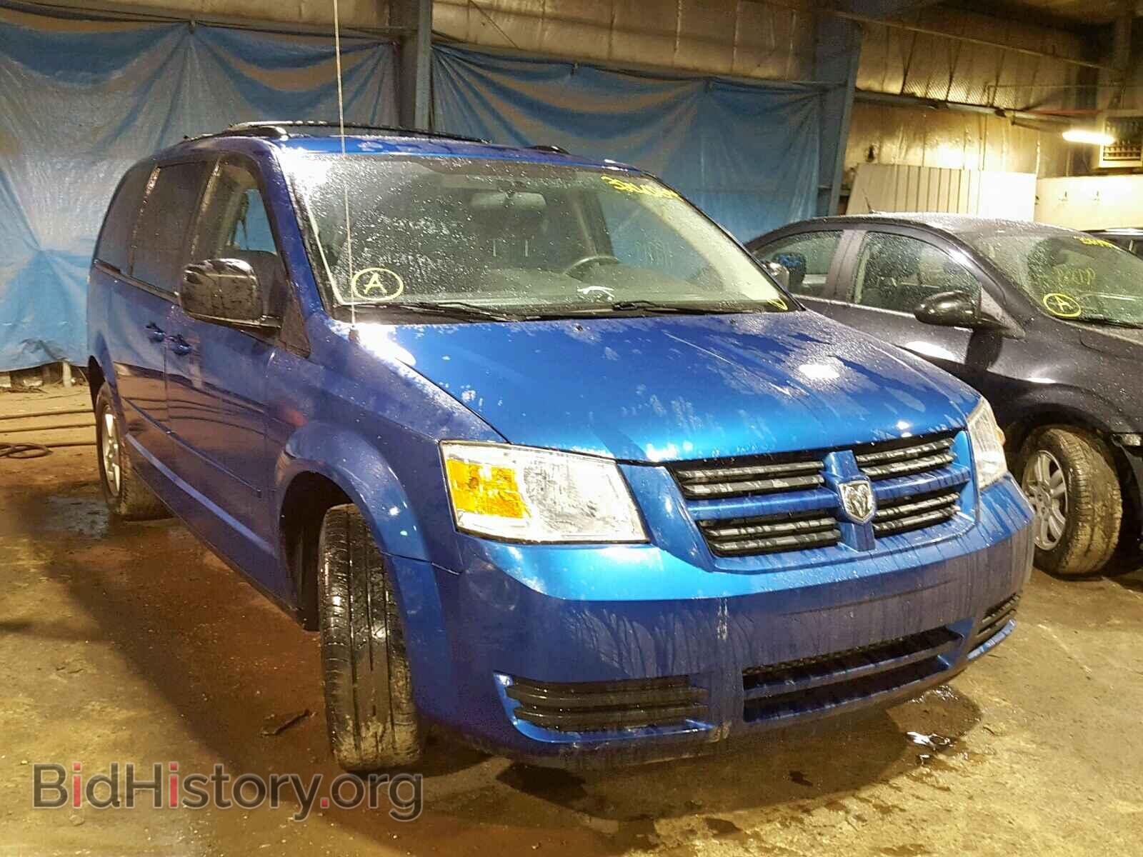 Photo 2D4RN4DE6AR254747 - DODGE GRAND CARA 2010
