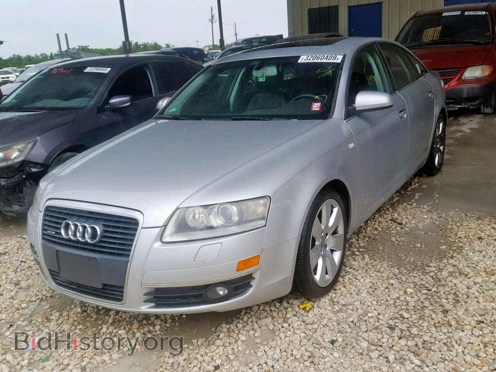 2005 AUDI A6 - VIN: WAUDG74FX5N102353 - Фото 2