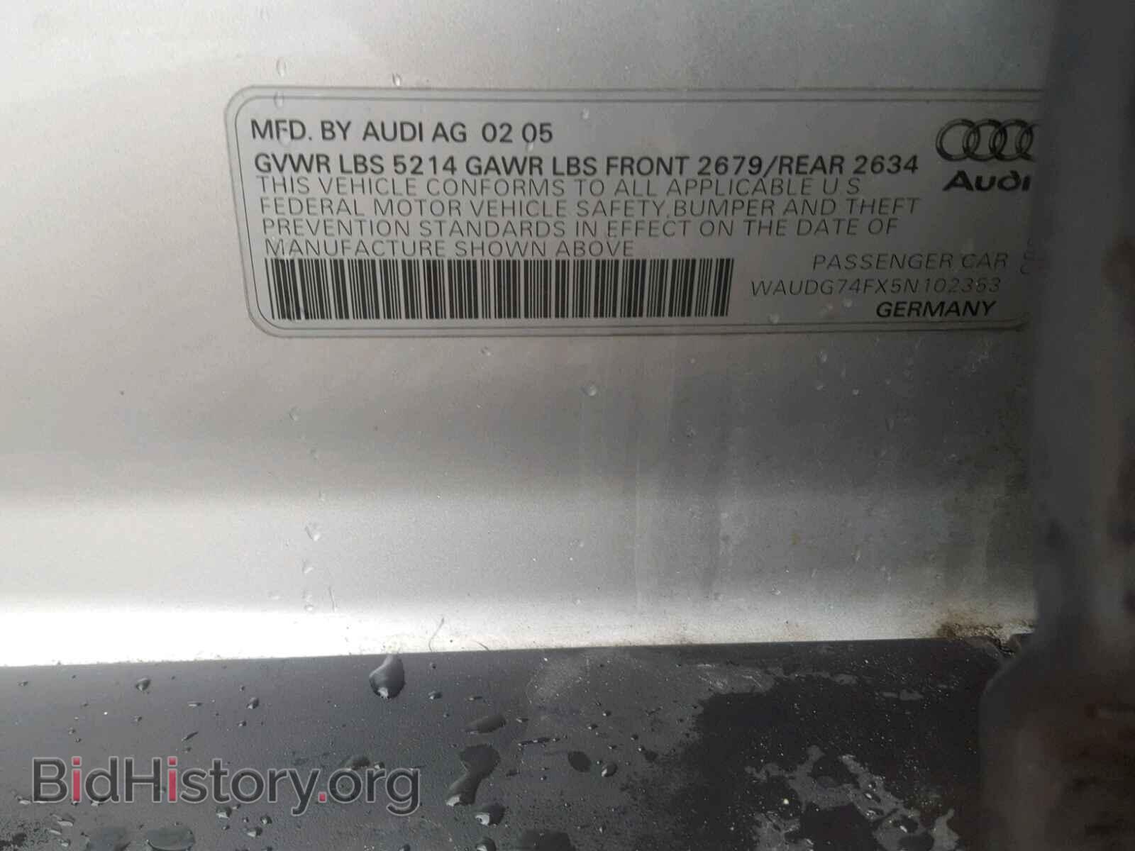2005 AUDI A6 - VIN: WAUDG74FX5N102353 - Фото 10