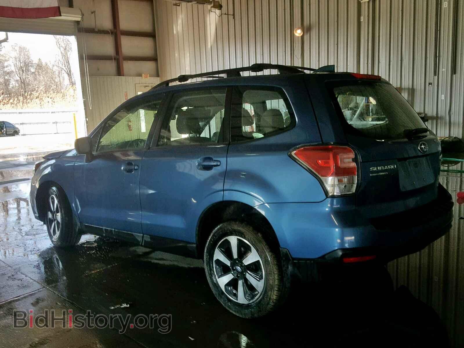 2017 SUBARU FORESTER - VIN: JF2SJABC0HH471907 - Photo 3