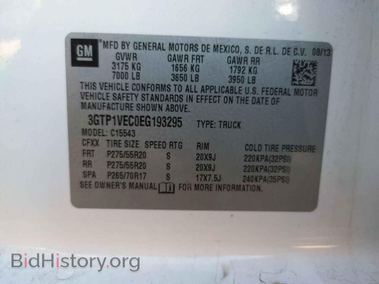 2014 GMC SIERRA - VIN: 3GTP1VEC0EG193295 - Photo 10