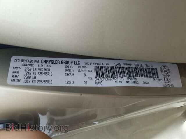 2010 DODGE JOURNEY - VIN: 3D4PH6FV3AT127426 - Фото 10