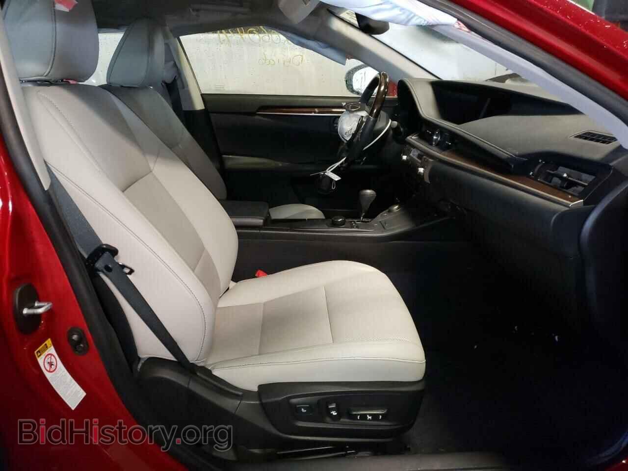 2014 LEXUS ES350 - VIN: JTHBK1GG9E2150842 - Фото 5