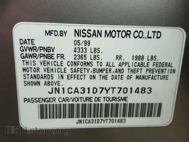 2000 NISSAN MAXIMA - VIN: JN1CA31D7YT701483 - Фото 10