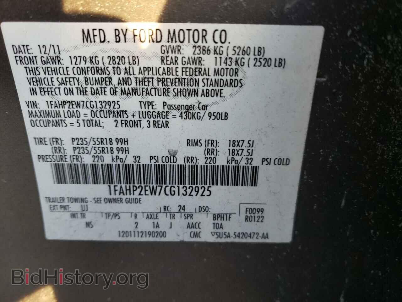 2012 FORD TAURUS - VIN: 1FAHP2EW7CG132925 - Photo 10