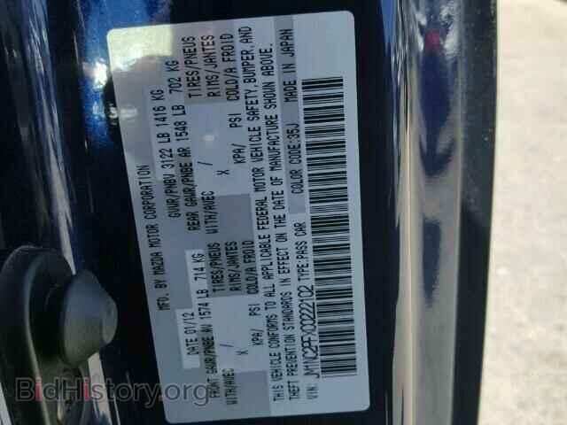 2012 MAZDA MIATA - VIN: JM1NC2PFXC0222102 - Фото 10