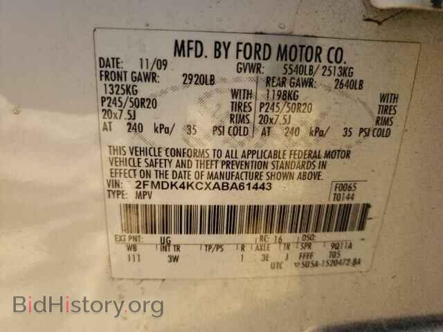 2010 FORD EDGE - VIN: 2FMDK4KCXABA61443 - Фото 10