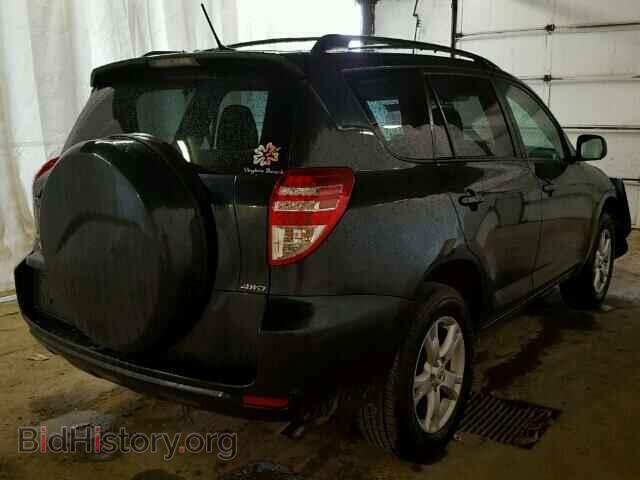 2011 TOYOTA RAV4 - VIN: 2T3BF4DV1BW177529 - Фото 4
