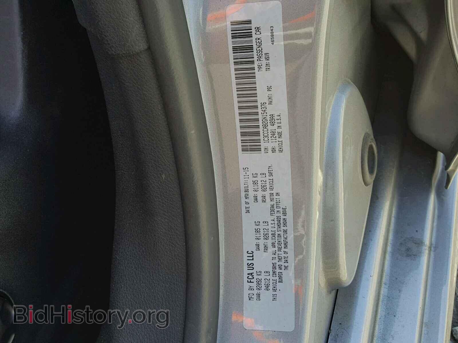 2016 CHRYSLER 200 - VIN: 1C3CCCAB2GN154376 - Photo 10