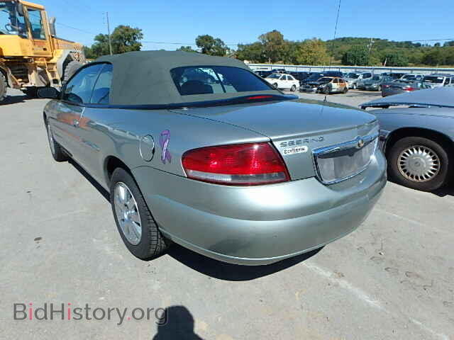 2004 CHRYSLER SEBRING - VIN: 1C3EL65R54N363379 - Фото 3