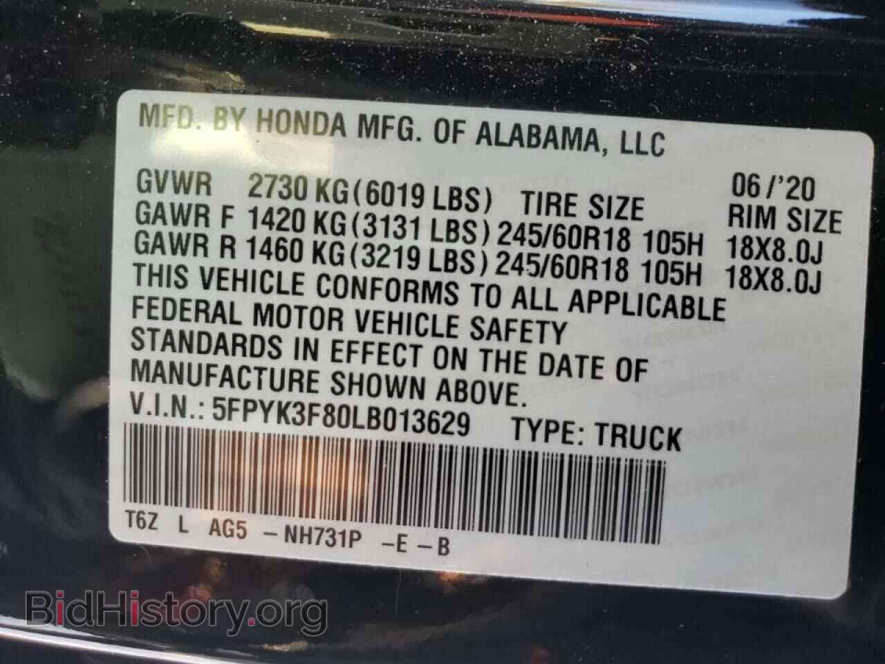 2020 HONDA RIDGELINE - VIN: 5FPYK3F80LB013629 - Фото 10