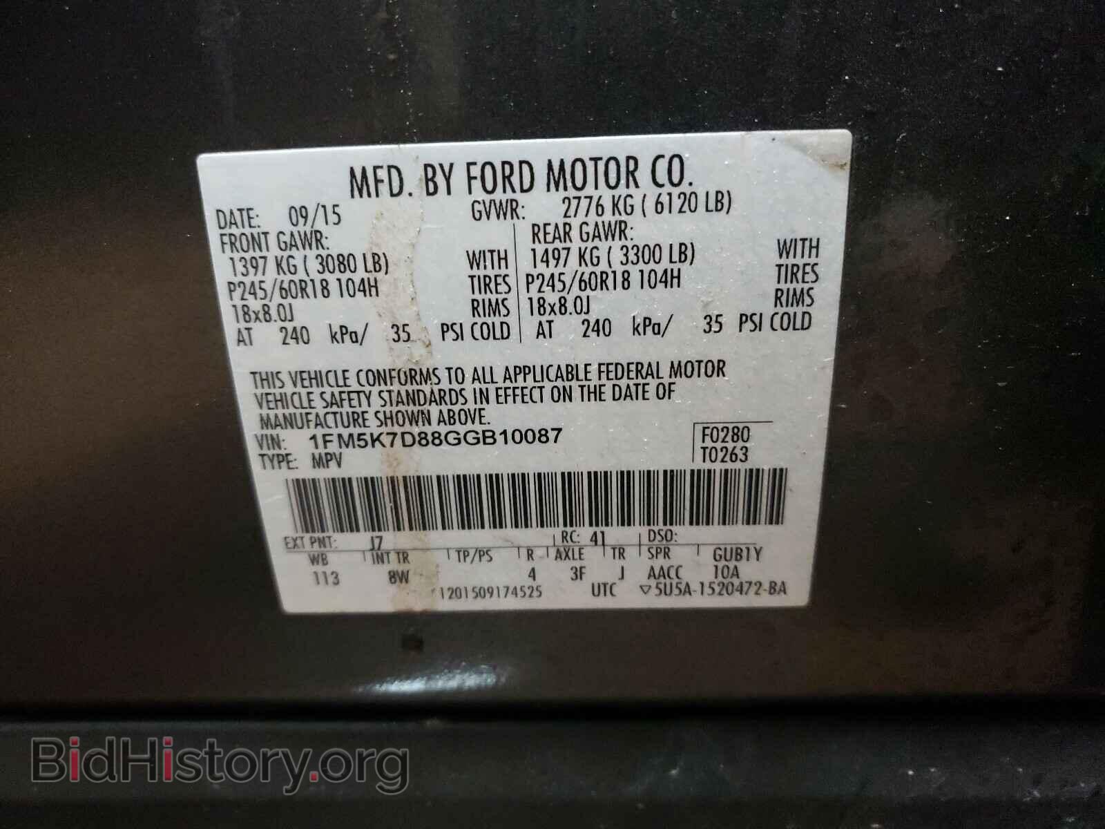 2016 FORD EXPLORER - VIN: 1FM5K7D88GGB10087 - Фото 10