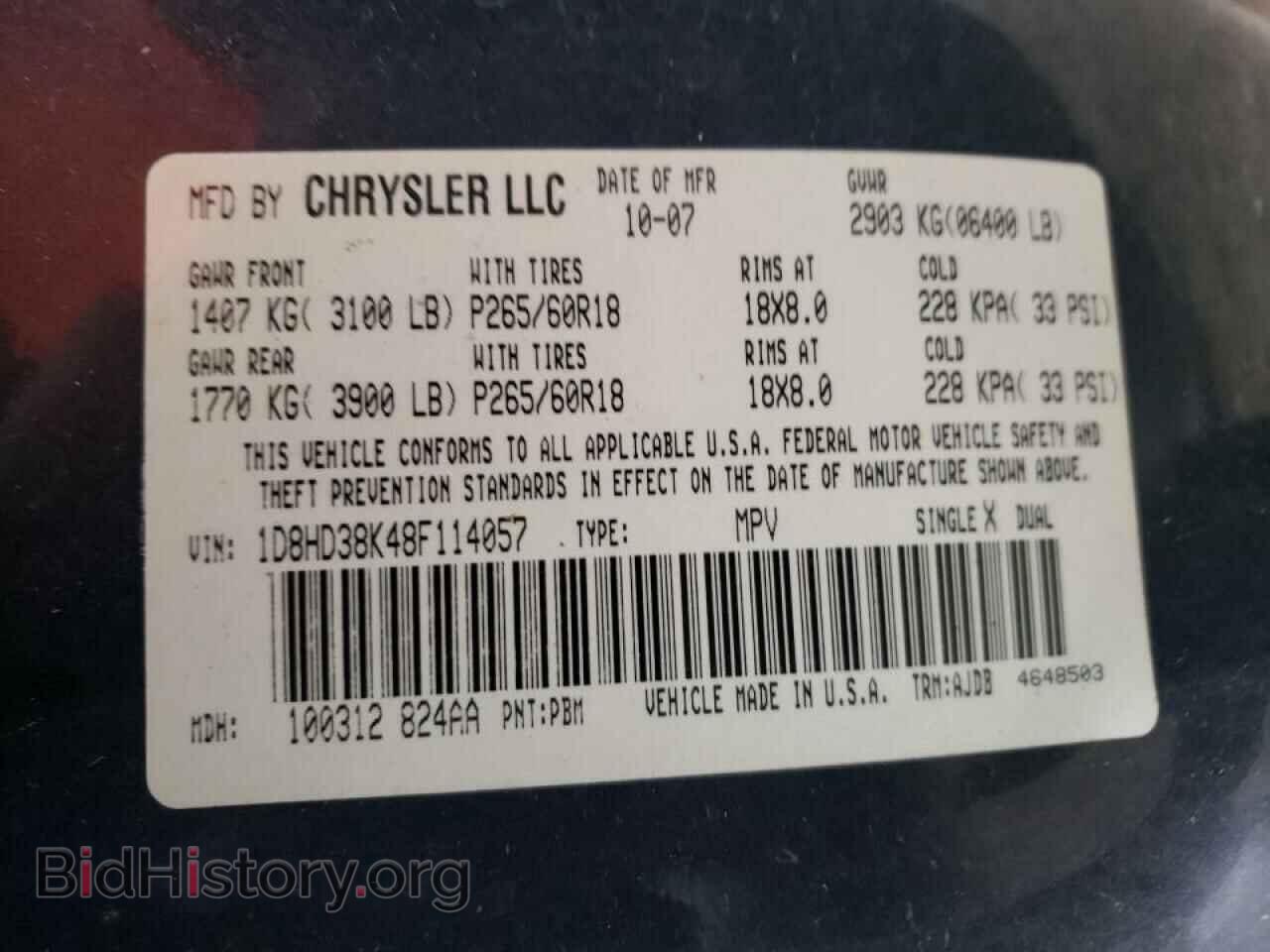 2008 DODGE DURANGO - VIN: 1D8HD38K48F114057 - Фото 10