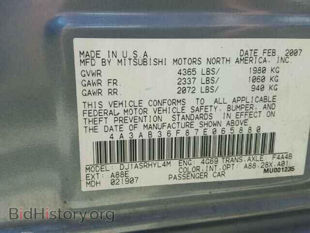2007 MITSUBISHI GALANT - VIN: 4A3AB36F87E065880 - Фото 10