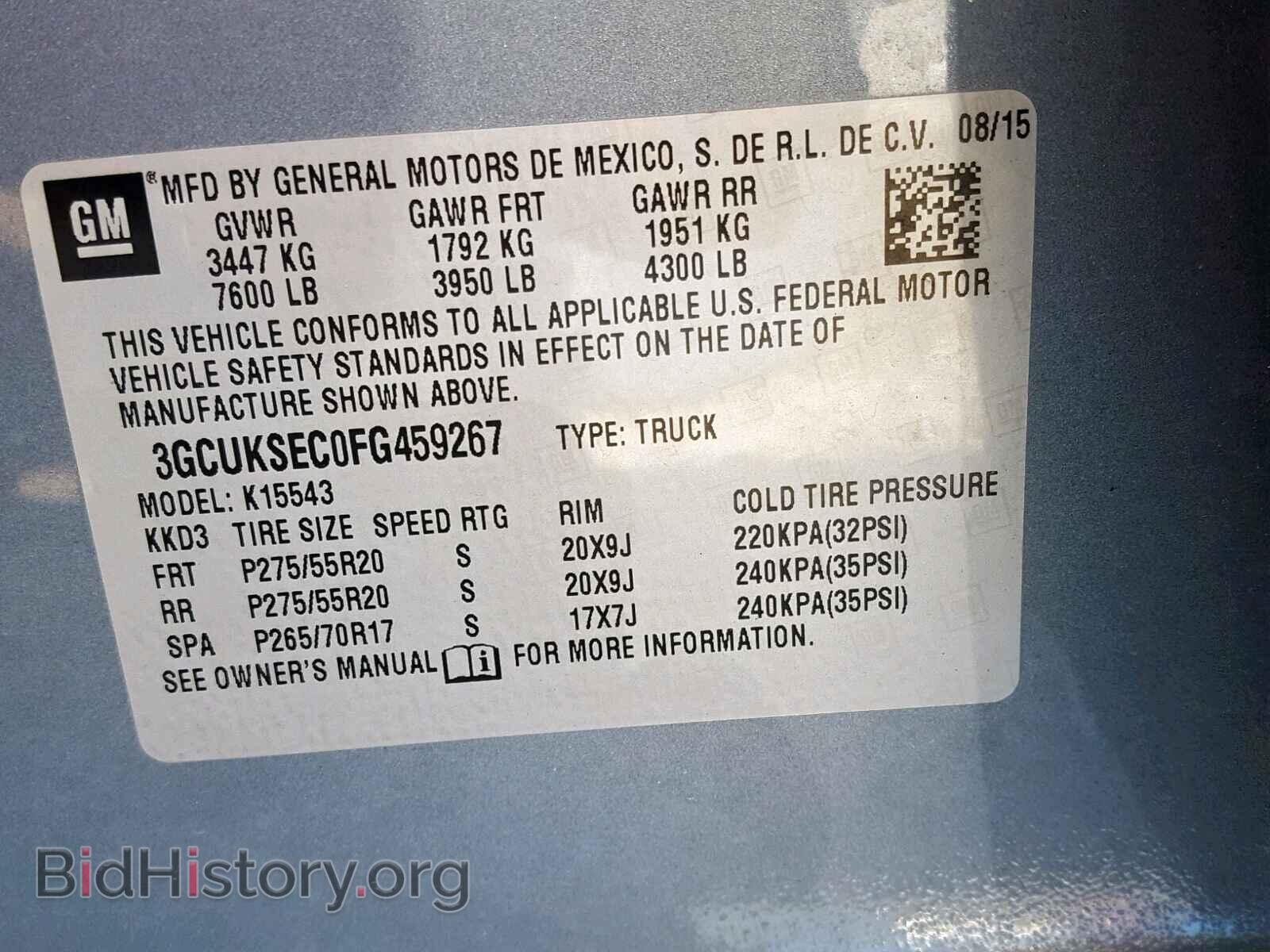 2015 CHEVROLET SILVERADO - VIN: 3GCUKSEC0FG459267 - Фото 10