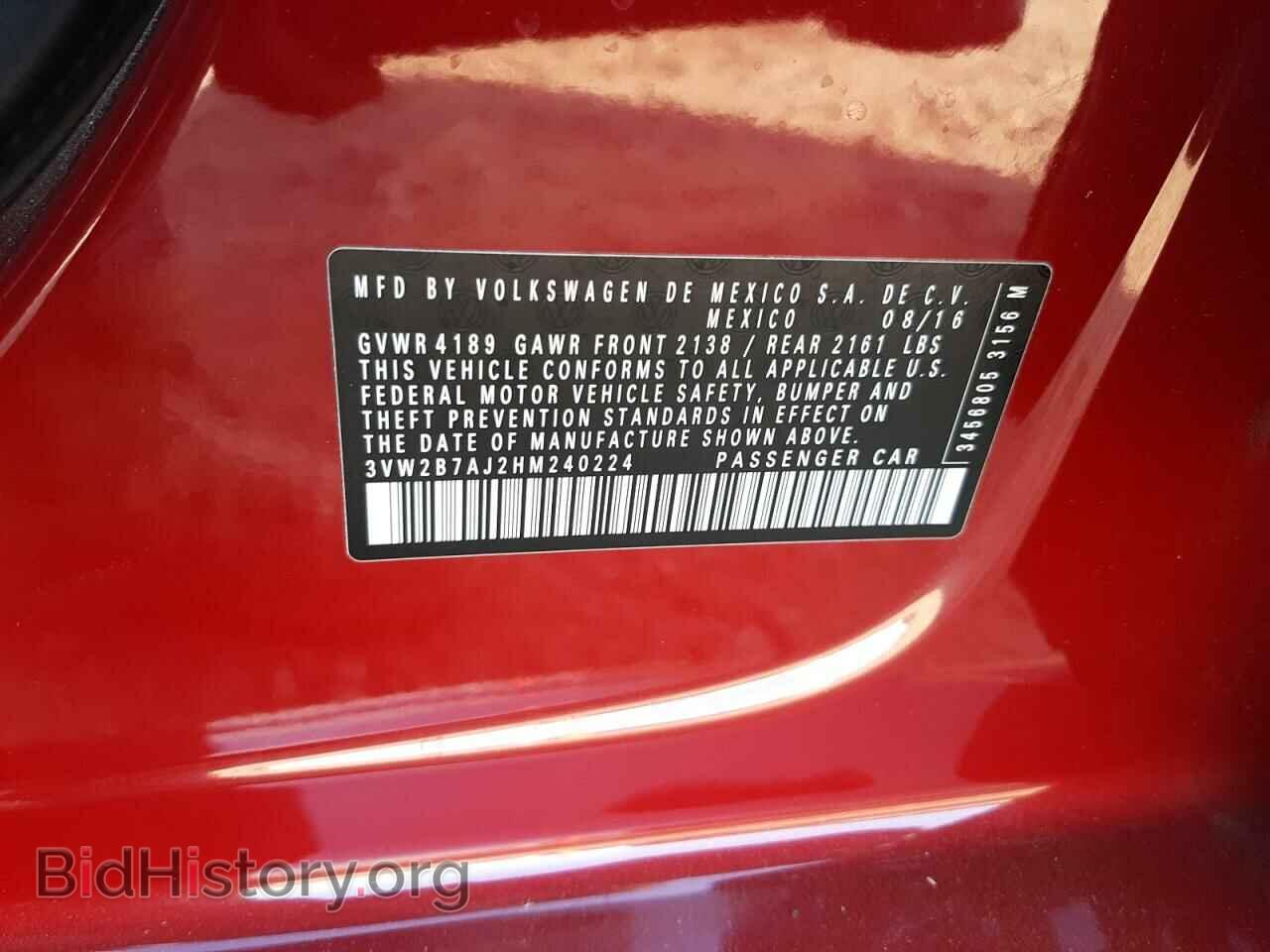 2017 VOLKSWAGEN JETTA - VIN: 3VW2B7AJ2HM240224 - Фото 10