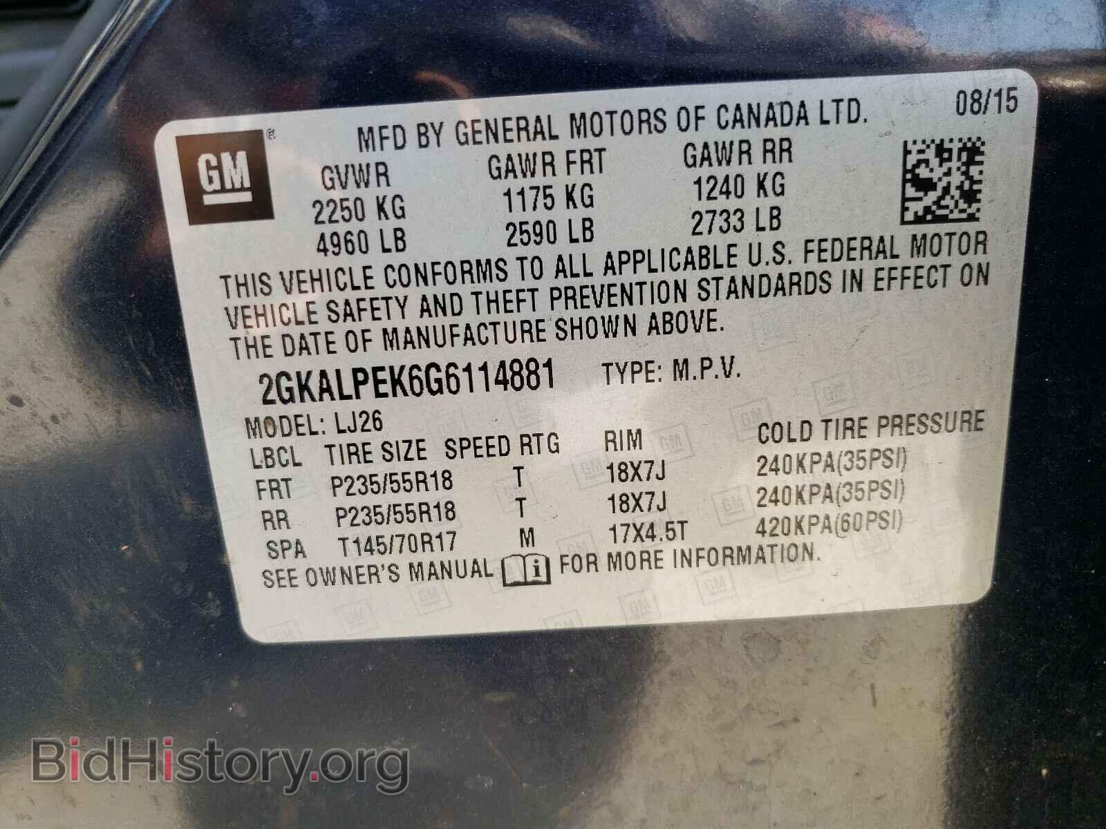 2016 GMC TERRAIN - VIN: 2GKALPEK6G6114881 - Фото 10