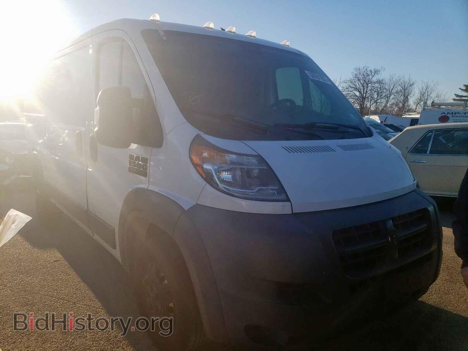 Photo 3C6TRVAG7FE517850 - RAM PROMASTER 2015