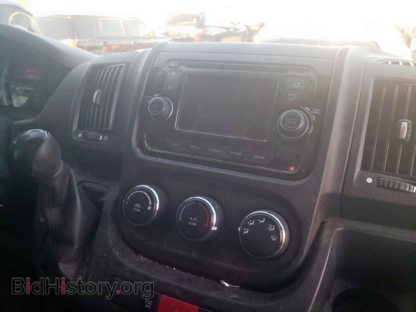 2015 RAM PROMASTER - VIN: 3C6TRVAG7FE517850 - Фото 9
