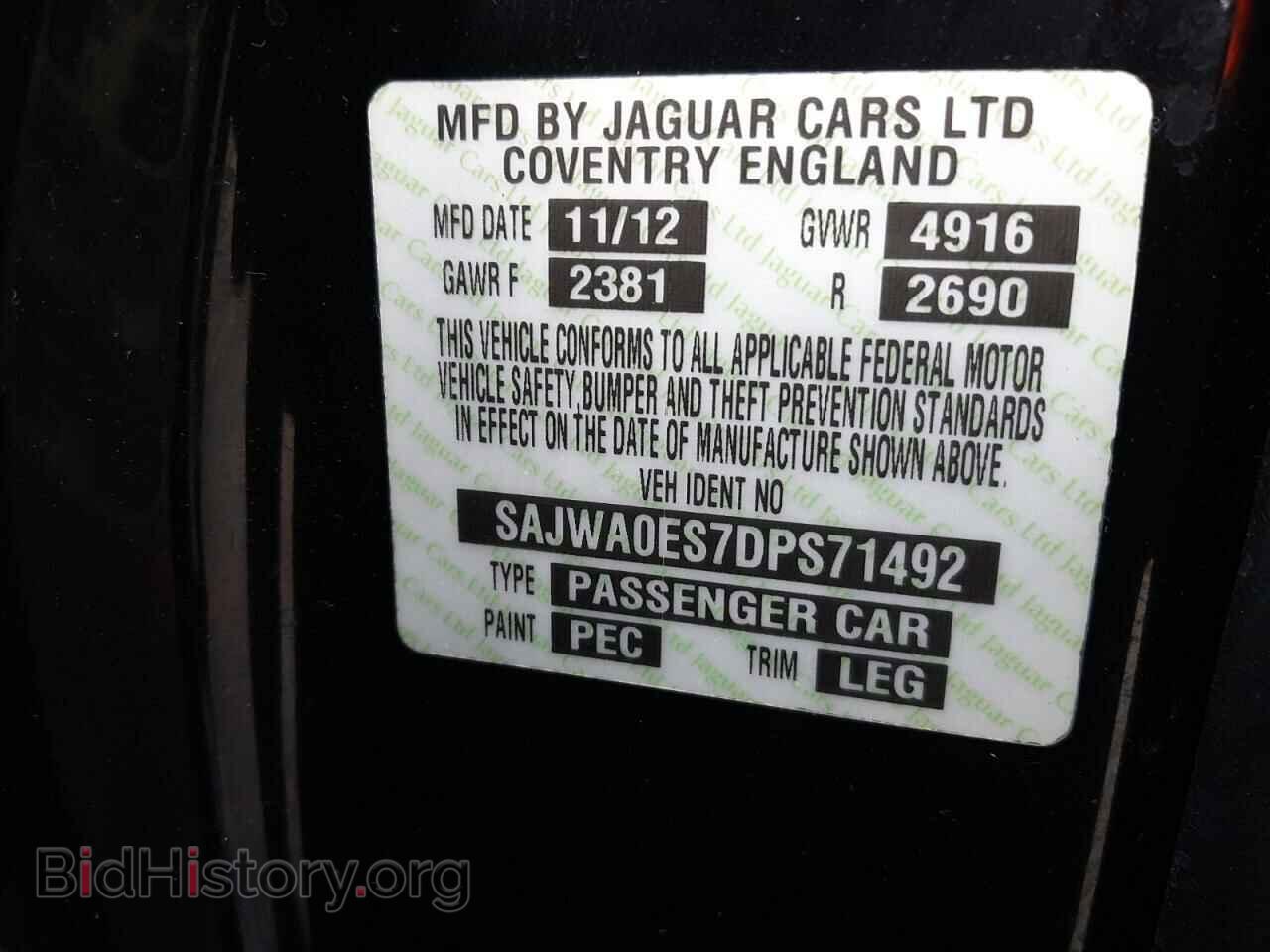 2013 JAGUAR XF - VIN: SAJWA0ES7DPS71492 - Фото 10