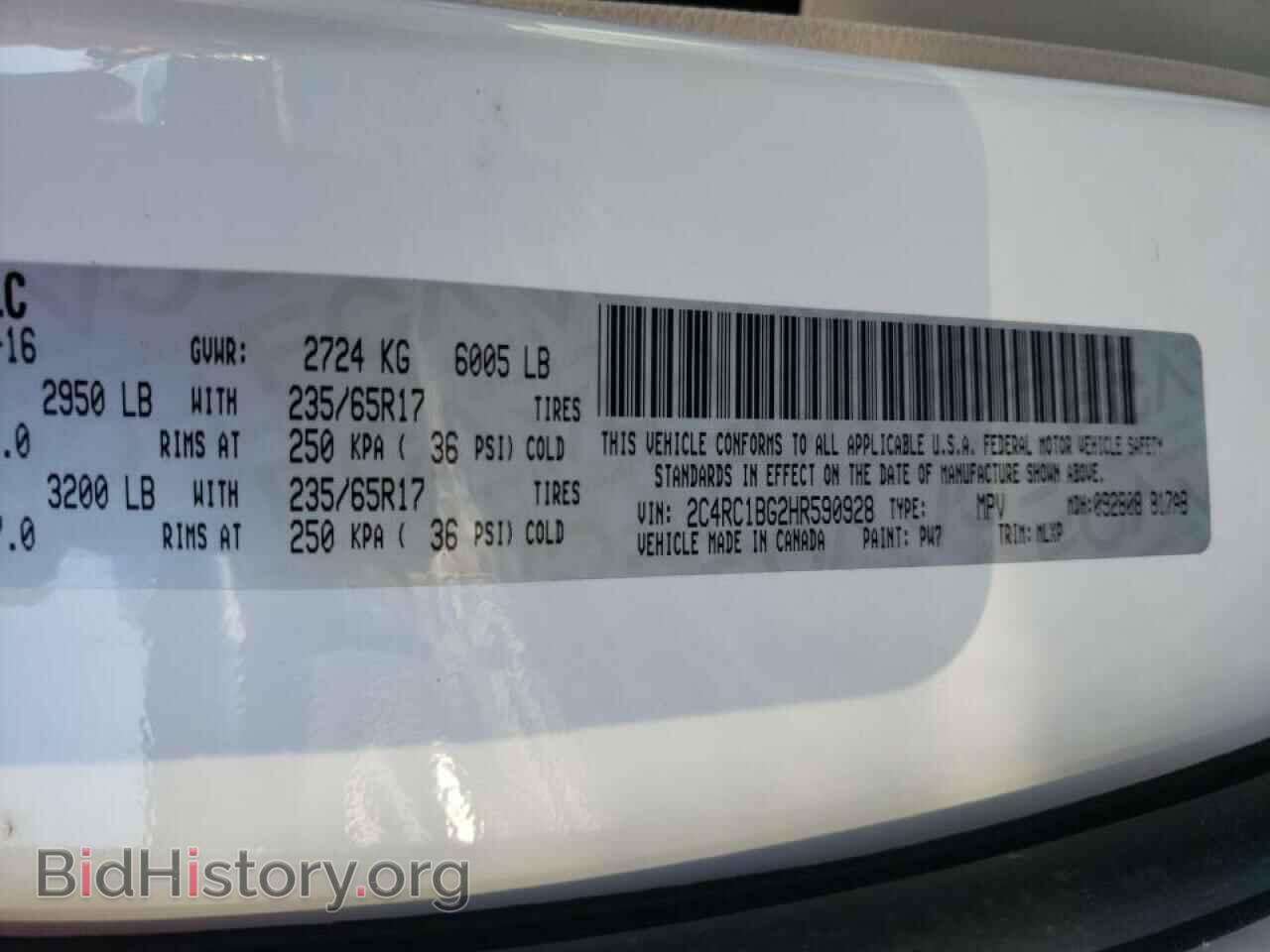 2017 CHRYSLER PACIFICA - VIN: 2C4RC1BG2HR590928 - Photo 10