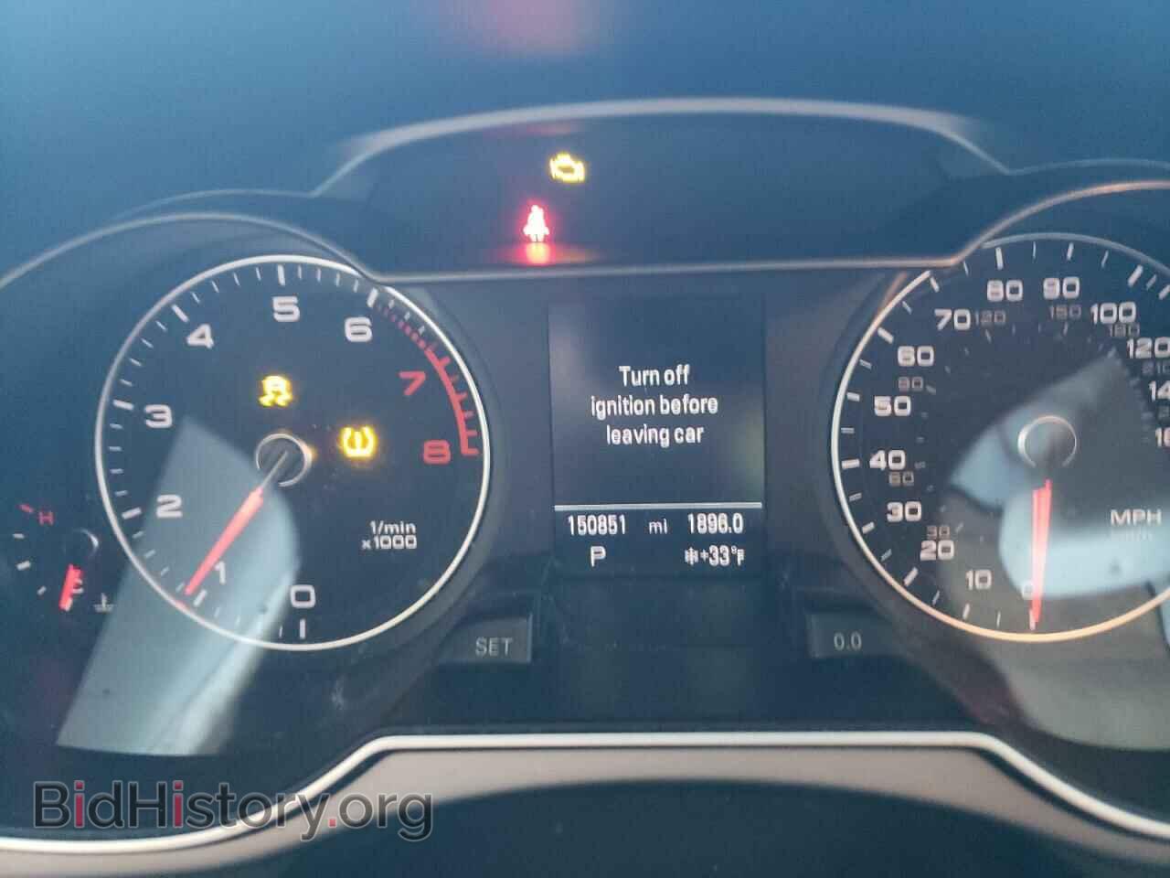 2014 AUDI A4 - VIN: WAUFFAFLXEN025673 - Фото 8